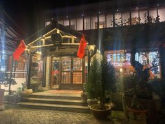 -木子山庄·安徽省老字号·中国炖锅宴