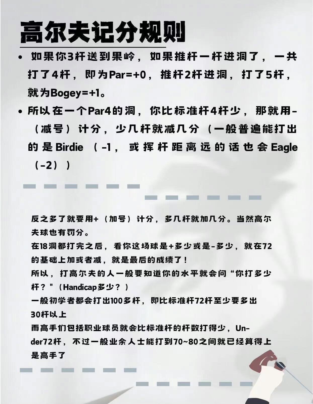 https://qcloud.dpfile.com/pc/G2rWVcbebKgQa0Eh4yBtLhdSAcI8mBDAWh0H0aZiyy1cGigkBjZods27Vy4eaBL-Y0q73sB2DyQcgmKUxZFQtw.jpg
