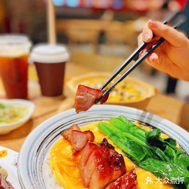 佛山煲仔饭排行榜TOP1🥇我先吃为敬