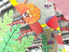 -秀沿路(地铁站)