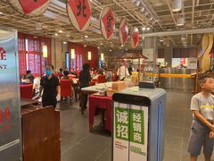 大堂-金鼎轩(亚运村店)
