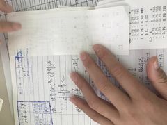 -星视野儿童近视弱视视力训练中心(富荟店)