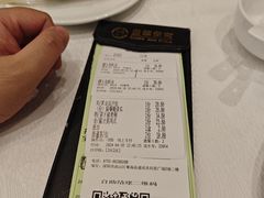 -金翠皇宫粤菜·点心·海鲜(科技园店)