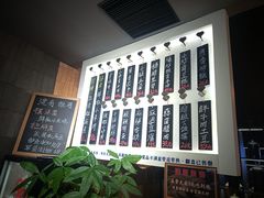 -建哥老菜馆(瑞达公寓一店)