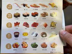 -争鲜回转寿司(中街大悦城店)