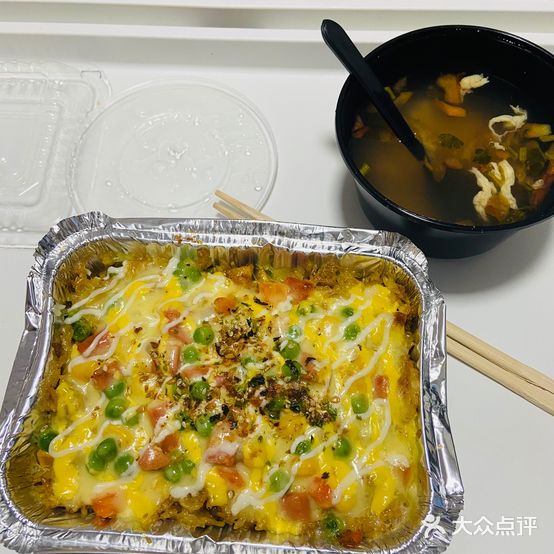 隐食小馆