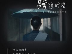 -卢米埃影城(长楹天街IMAX激光店)