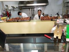 -宝光熏肉鞋底火烧(新街口店)