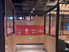 -海底捞火锅(长沙华创国际广场店)