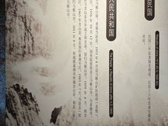 -马鞍山市博物馆