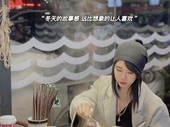 -华华火锅牛蛙(祥宾店)