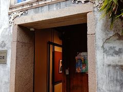 -福建省非物质文化遗产博览苑