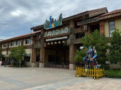 -南宫五洲植物乐园