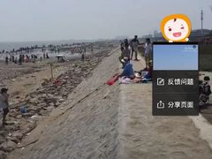 -东疆建设开发纪念公园