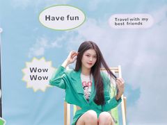 -坂田天虹