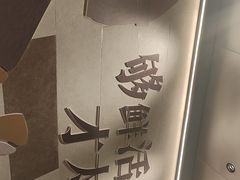 -新太二·鲜料川菜(万泰汇店)