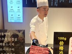 -名家韩国料理·烤肉(瑶海店)