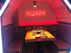 -泰山王老三串旗舰店(万达店)