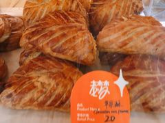 -老梦面包CHEZMOREL(麦子店)
