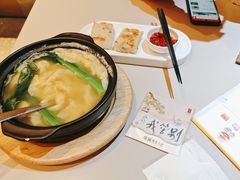 -蔡澜点心·粤菜(丽泽天街店)