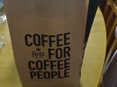 -Peet's 皮爷咖啡(海雅缤纷城店)
