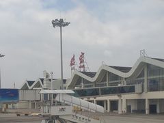 -德宏芒市国际机场