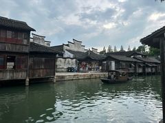 -乌镇东栅景区