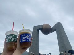 -青澳湾北回归线广场