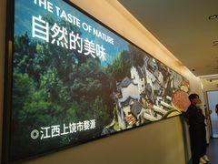 -巴奴毛肚火锅概念餐厅