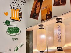 -槿Story·韩国料理(望京韩国美食城店)