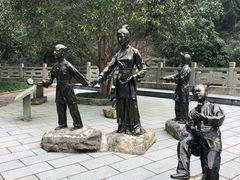 -宁波五龙潭景区