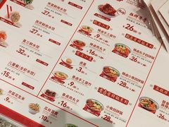 -喜家德虾仁水饺(中央大街店)