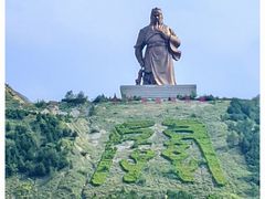 -关帝圣像景区
