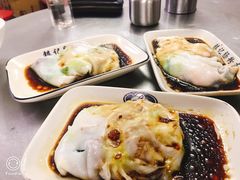牛肉拉肠-银记肠粉店(中山一路店)