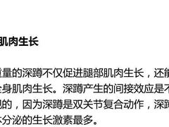 -红山会健身·普拉提(广安门店)