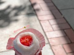 -澳门长洲糯米糍(柯打苏沙街店)