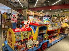 -新华书店(保利水城店)