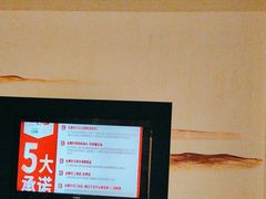 -金鼎轩(方庄天坛店)