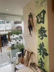 -可樱汇·美容洗发SPA