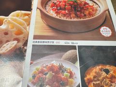 -汤城小厨•粤菜•靓汤(西直门凯德MALL店)