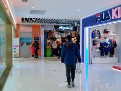 -酷乐潮玩(金桥国际店)