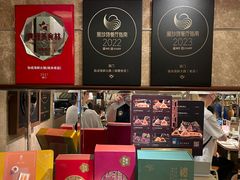 -協成海鮮火鍋(老店)