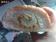 肉松排-味多美(望京店)
