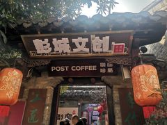 -回龙窝历史文化街区