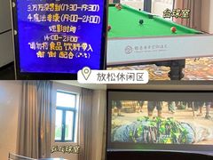 -郑州银基黄帝宫御温泉