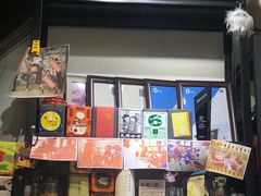 -无牌咖啡&酒馆