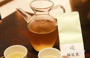 Dancong Yuzu Flower Fragrance