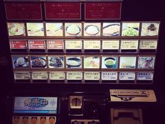 -一蘭拉面(新宿中央东口店)