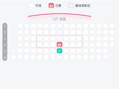 -南国影城(金光华店)