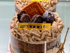 -卷们·现制生日蛋糕·蓝风车动物奶油(金源店)